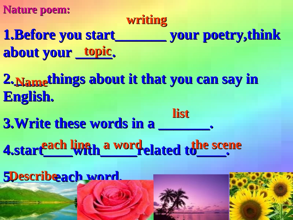 冀教版九年级下Unit1YouCanwritepoetryLesson5_第3页