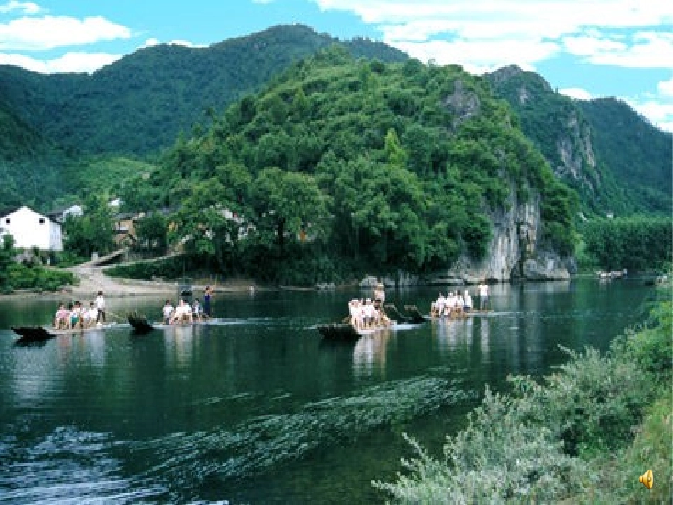 、与朱元思书_第3页