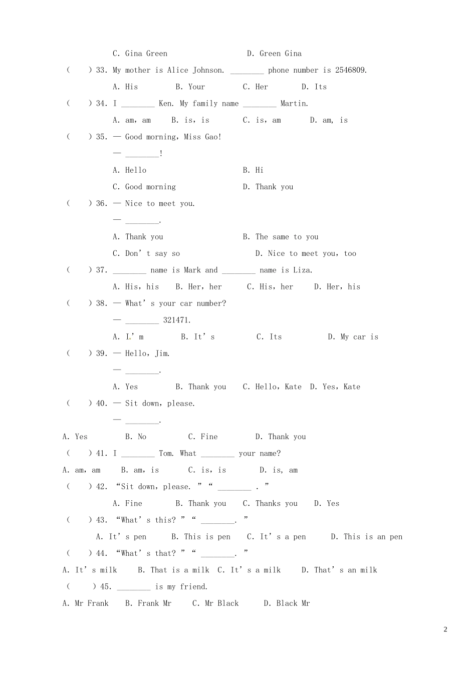七年级英语上册+Unit+1《My+name’s+Gina》习题精选+（新版）人教新目标版_第2页