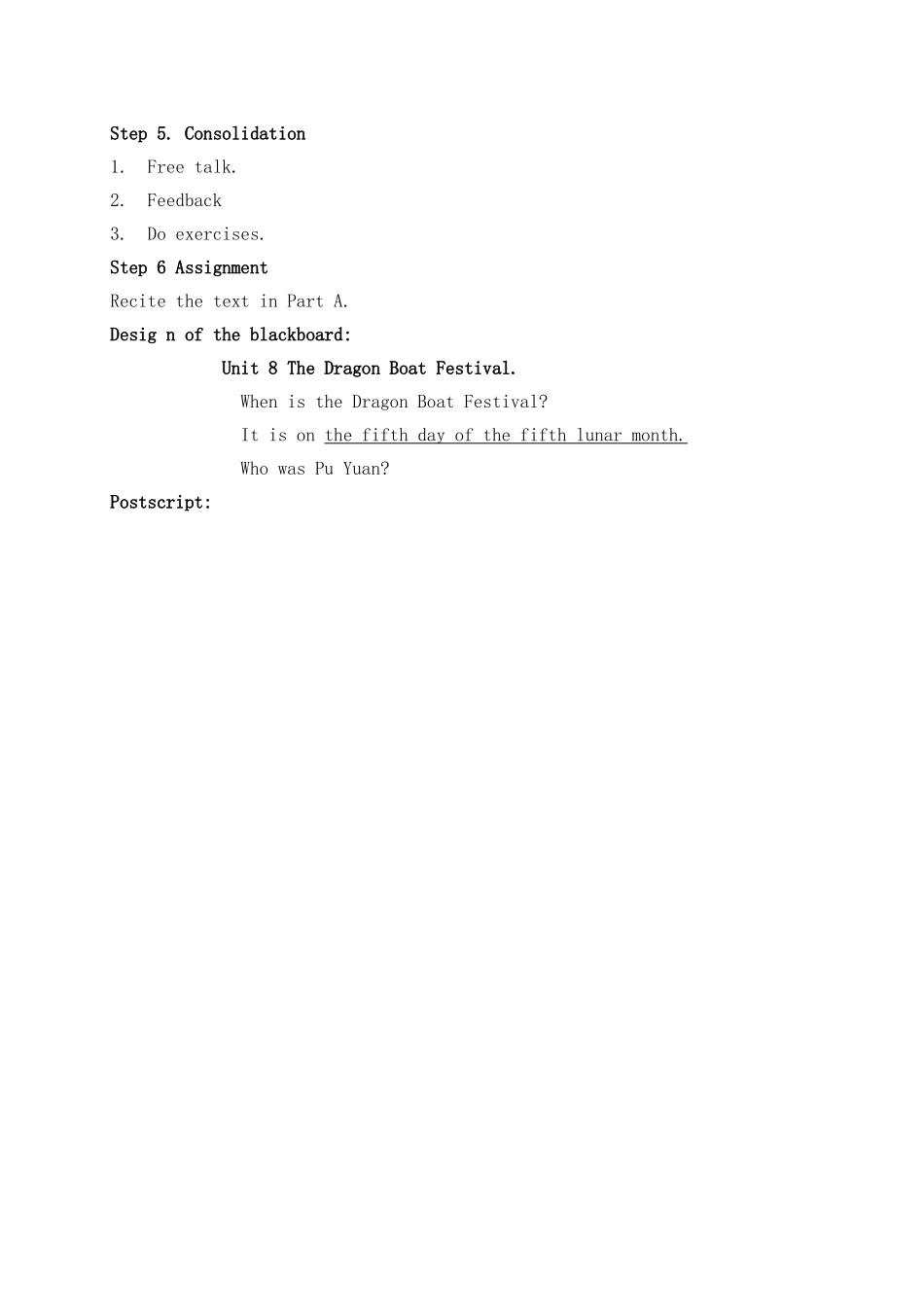 六级英语下册 Unit 8 The Dragon Boat Festival period2教案 湘少版_第2页