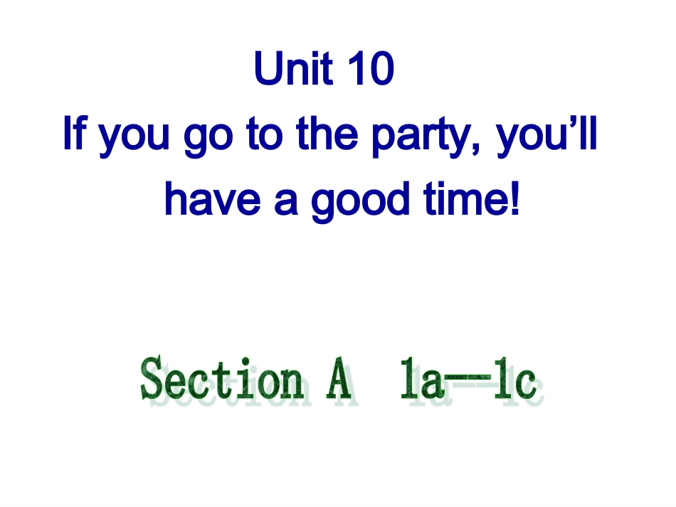 总体课件1792-42673_第1页