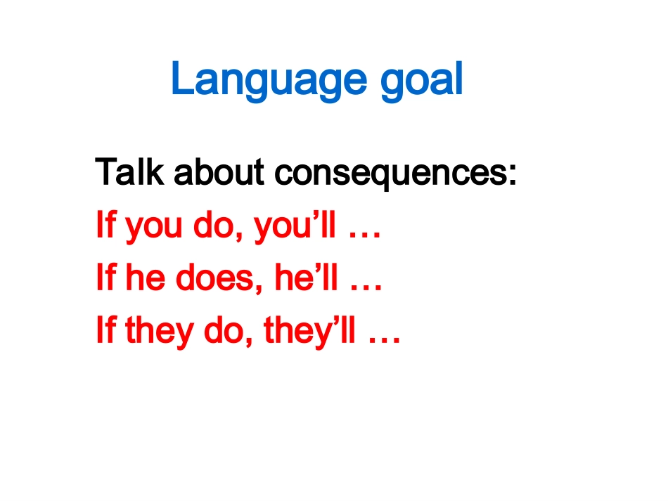 总体课件1792-42673_第2页