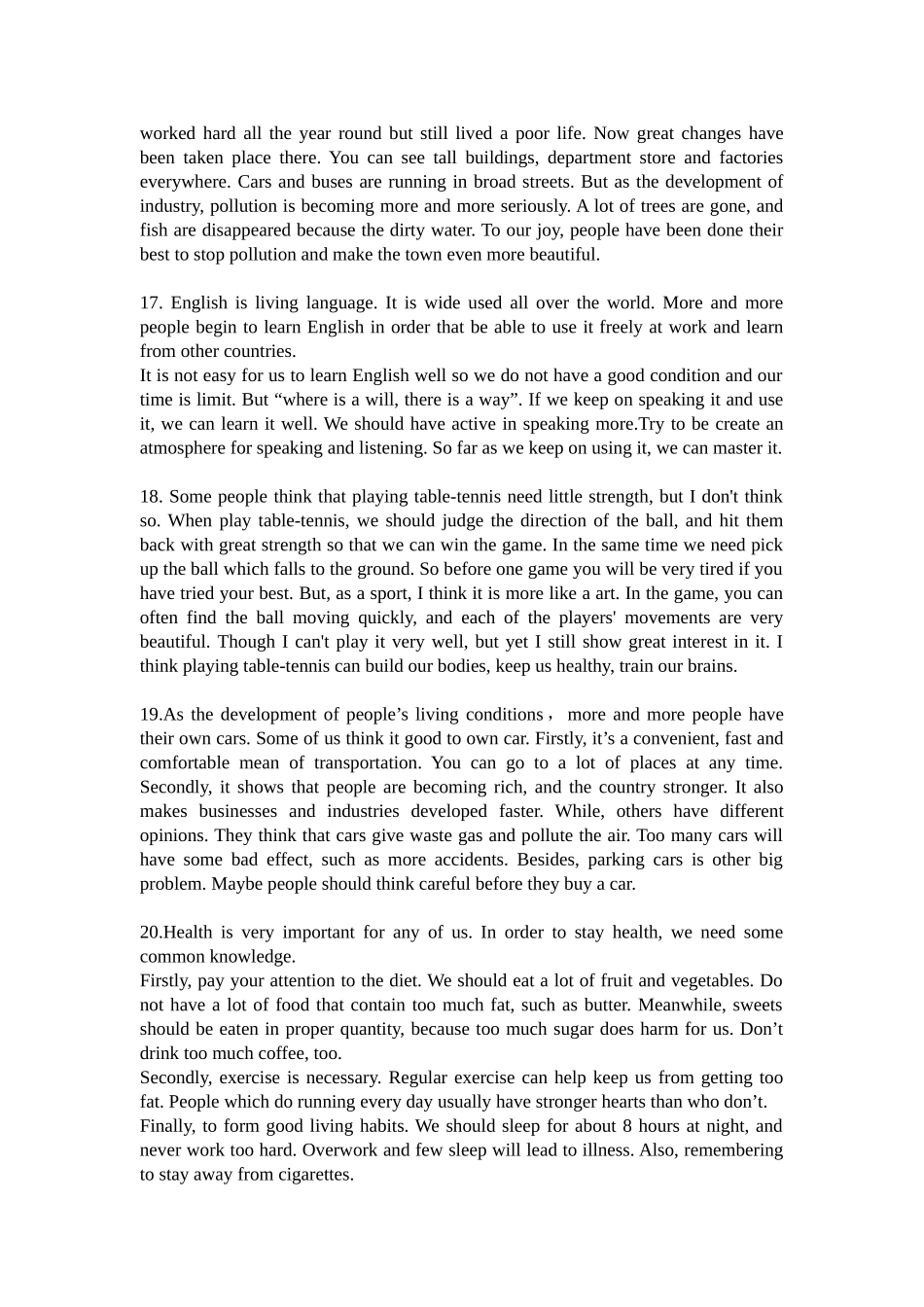 高三英语冲刺_短文改错专练(二)_第2页