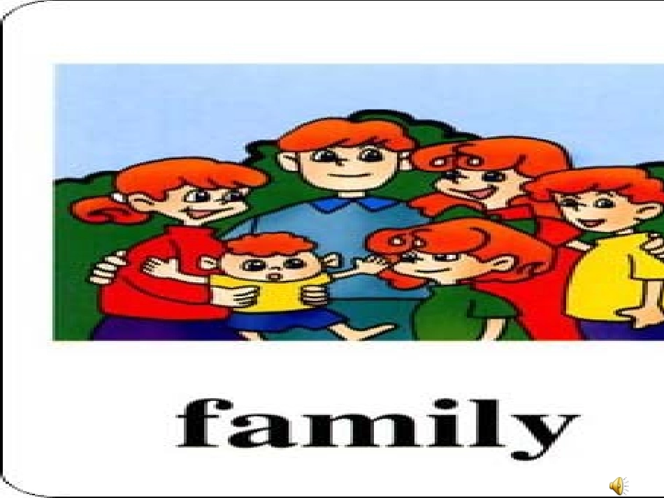 四年级英语上册unit6meetmyfamilylet`slearn魏芳_第3页