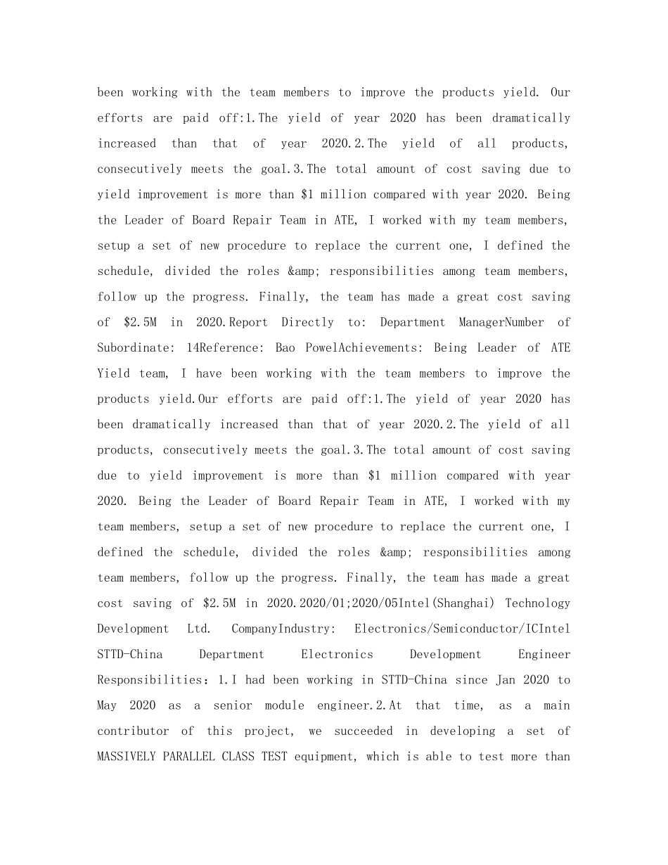 科研人员英文简历表格 _第2页