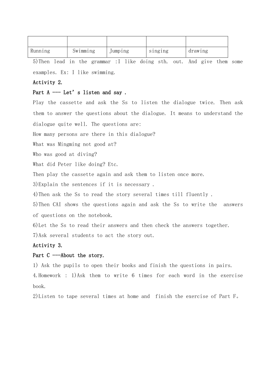 六级英语下册 Unit 1 You are good at drawing, Peter教案 湘少版_第2页