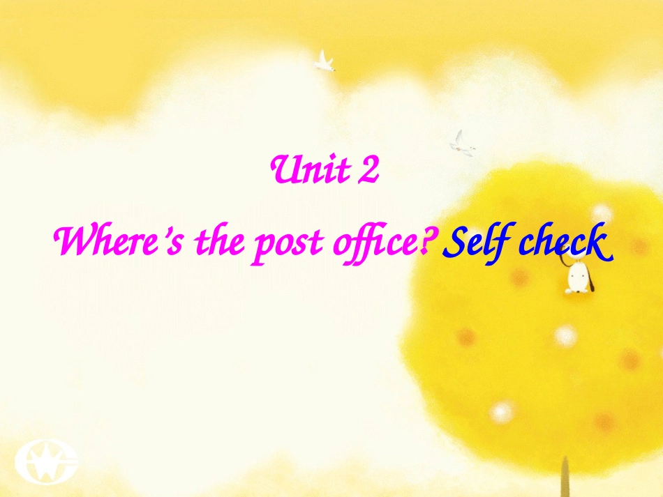 人教版七年级英语下unit2Selfchek_第1页