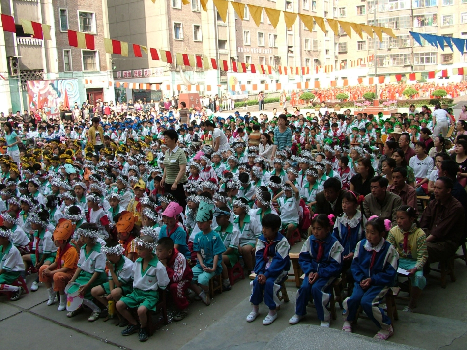 千以内数的认识 (2)_第3页