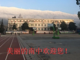 中考文言文阅读专题复习