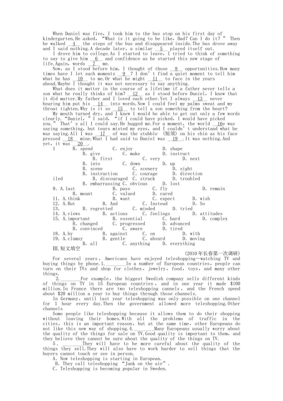 辽琼宁山西专版金版新学案2011高三英语一轮 测试卷 外研版必修41 _第2页