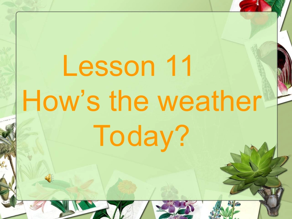 冀教版四年级英语下册Unit2Lesson13How’stheweatherTodayPPT课件_第1页