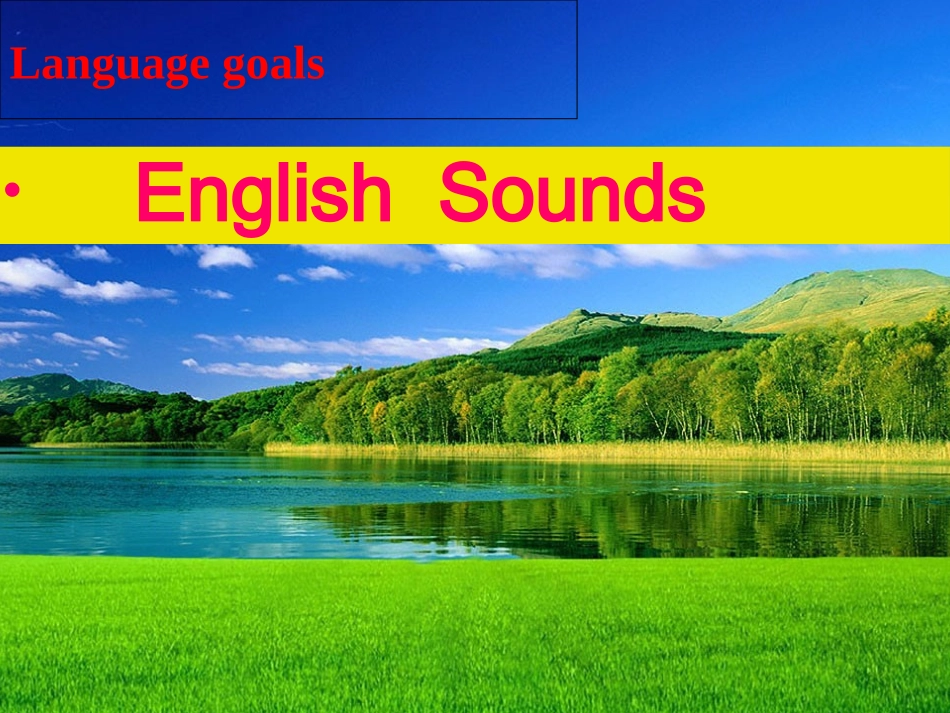 音标教学课件1_第1页