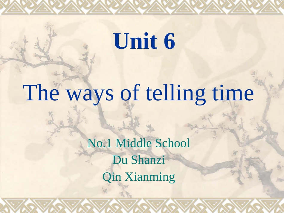 英语时间讲解_第1页