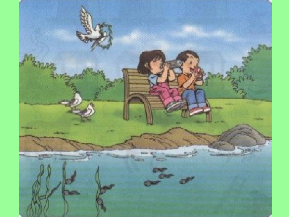 一年级语文上册汉语拼音课件 (2)_第1页