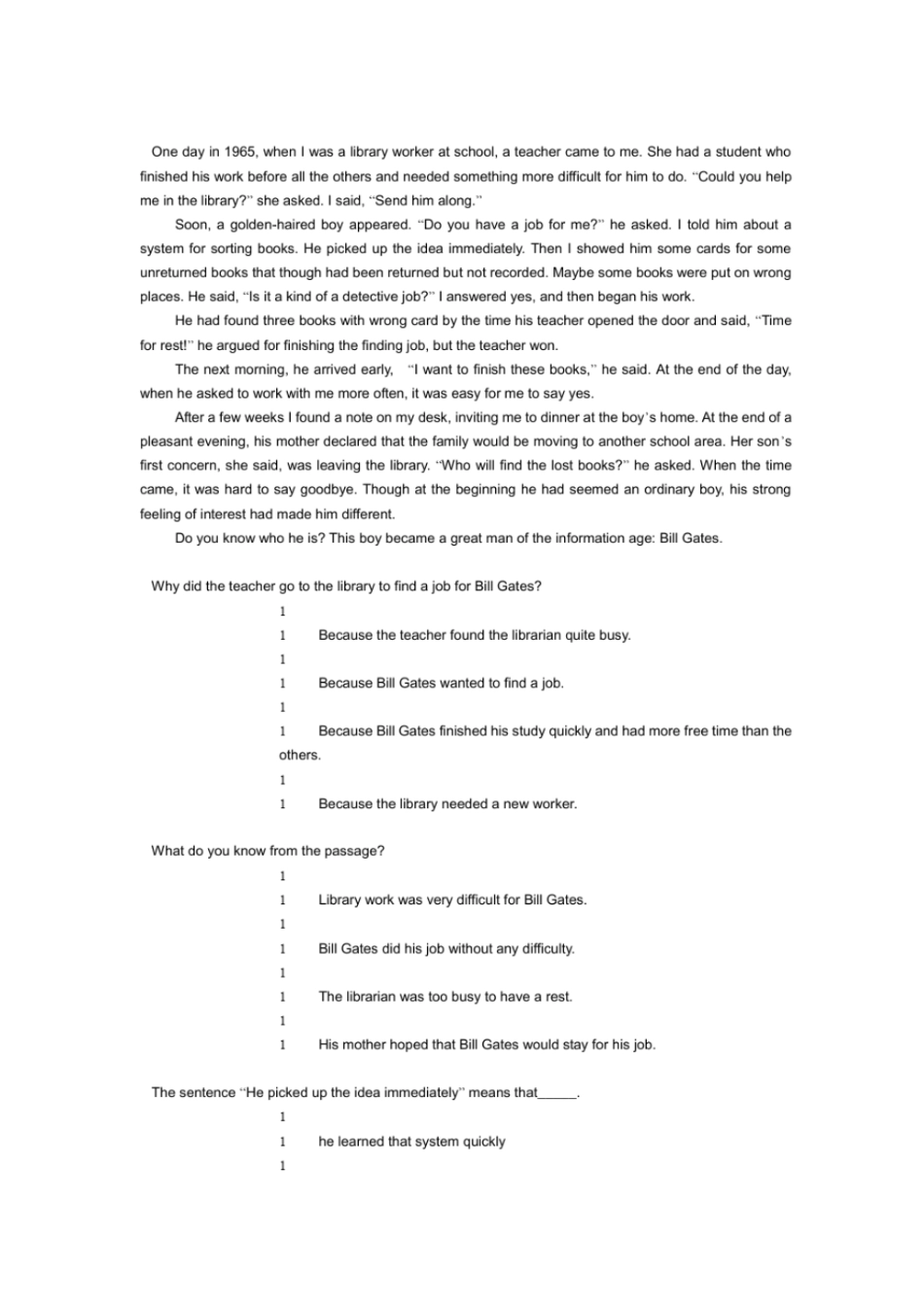 北邮英语试题_第1页