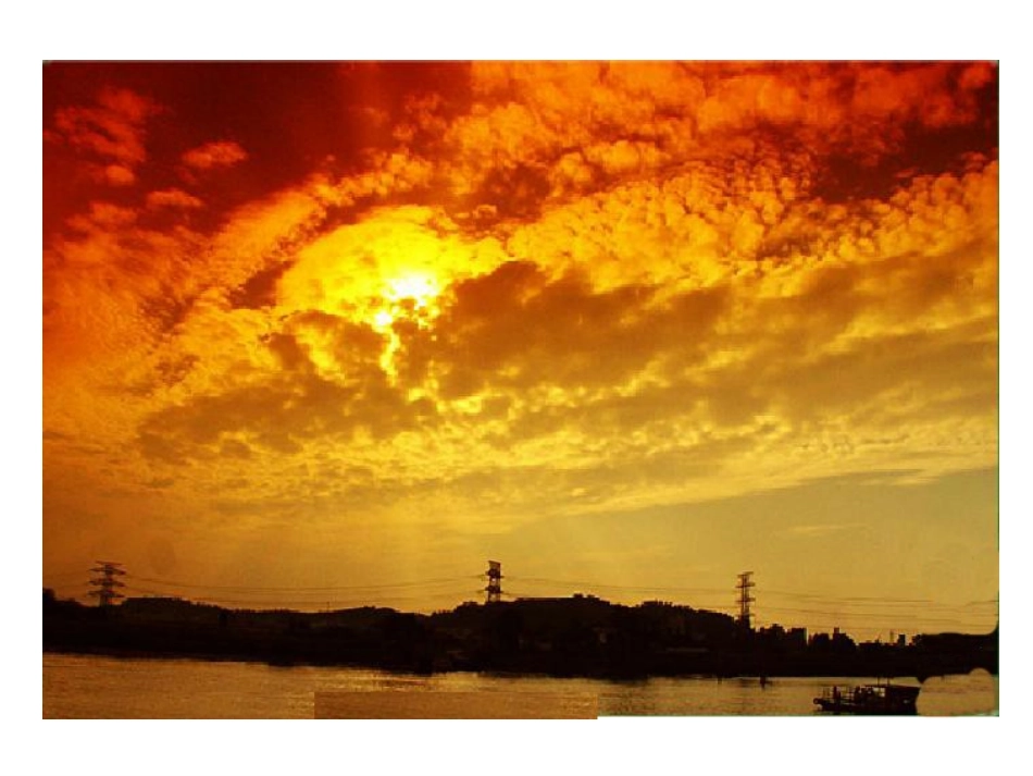 火烧云上课课件_第3页