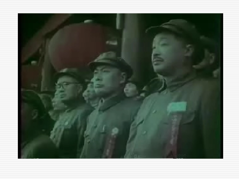 初中政治初二物理人民当家作主的国家_第1页