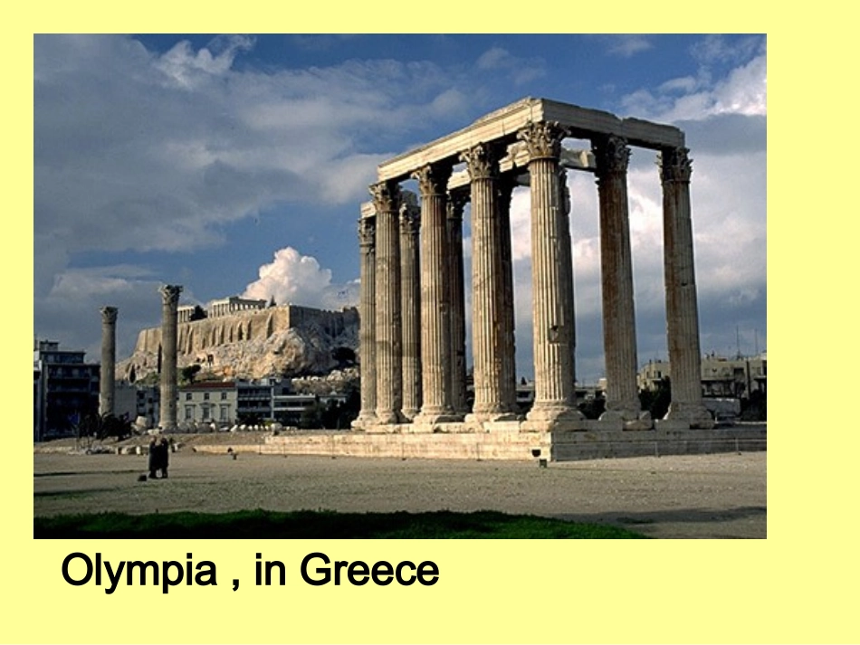 高一英语必修二第二单元_the_story_of_Atlanta_第3页