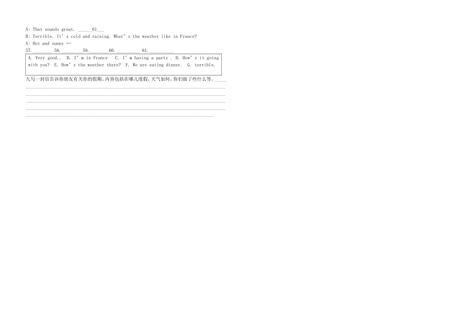 英语七年级下册Unit7单元测试题_第3页