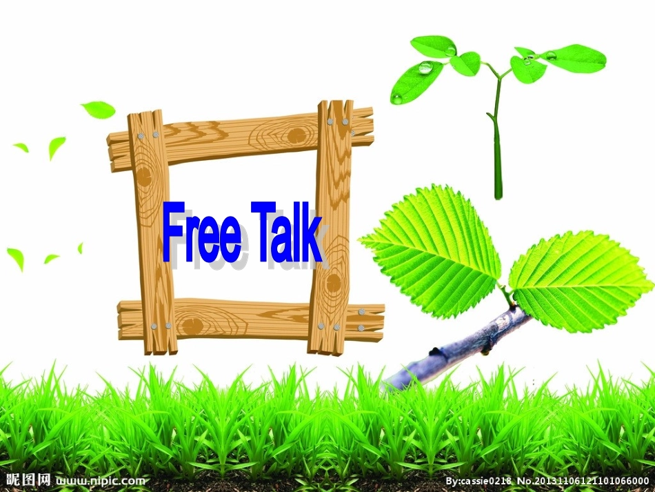 九年级第十一单元SectionB课件_第2页