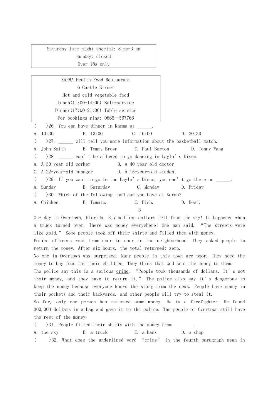 九级英语上册  Module 10 测试题 外研版_第3页