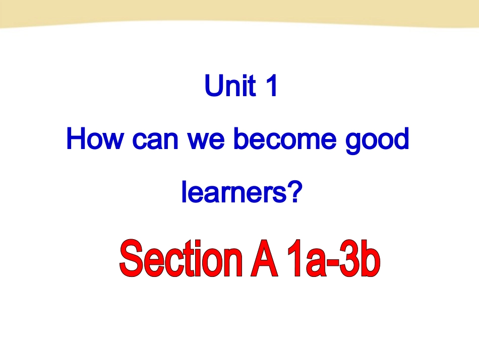 2014年秋人教新目标九年级Unit1SectionA-1课件_第2页