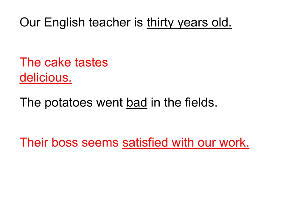 如何分析英语句子结构(复习)_第3页