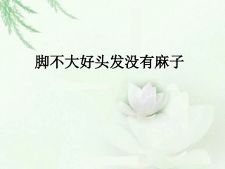 唐雎不辱使命之文言文断句