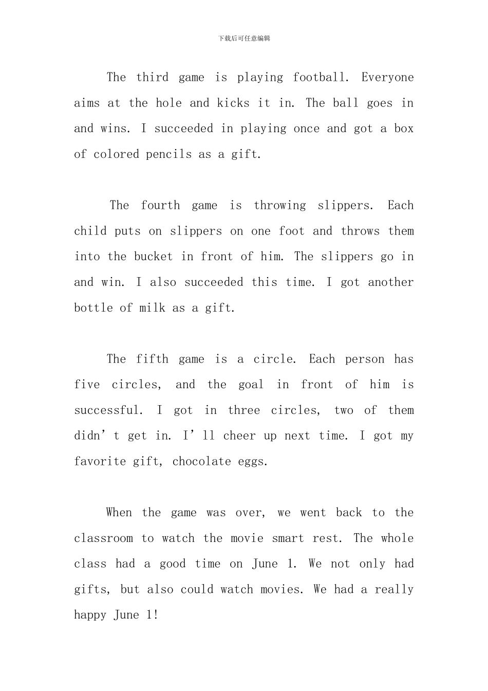 六一儿童节英语手抄报_第2页