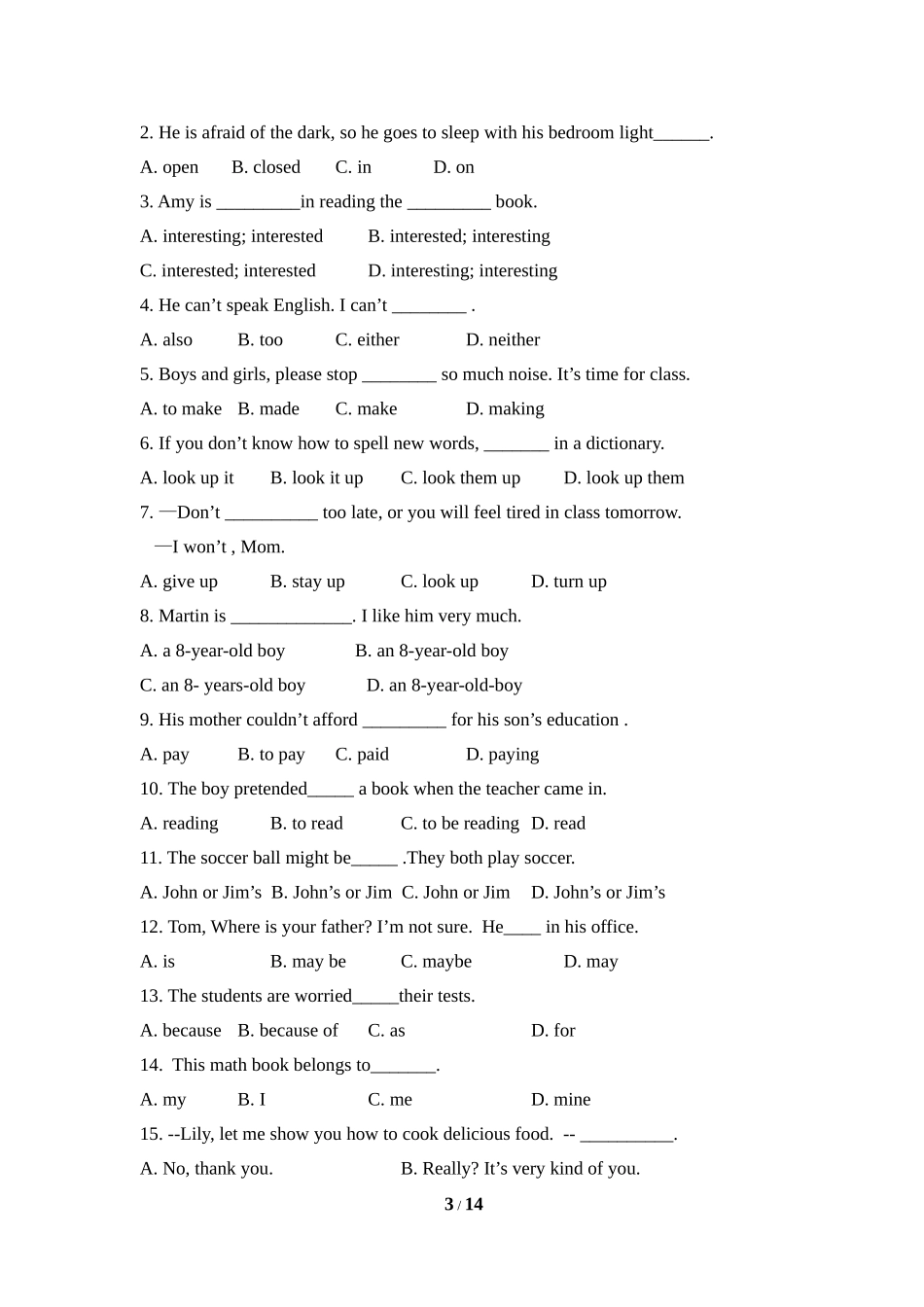 九年级Unit8单元综合测试卷_第3页