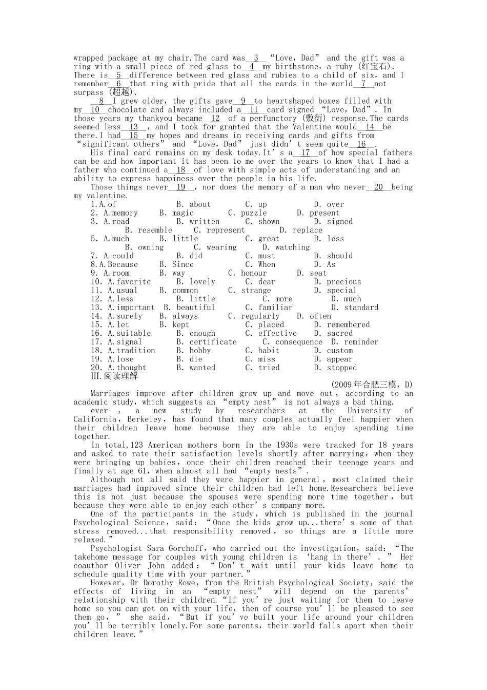辽琼宁山西专版金版新学案2011高三英语一轮 测试卷 外研版必修33 _第2页