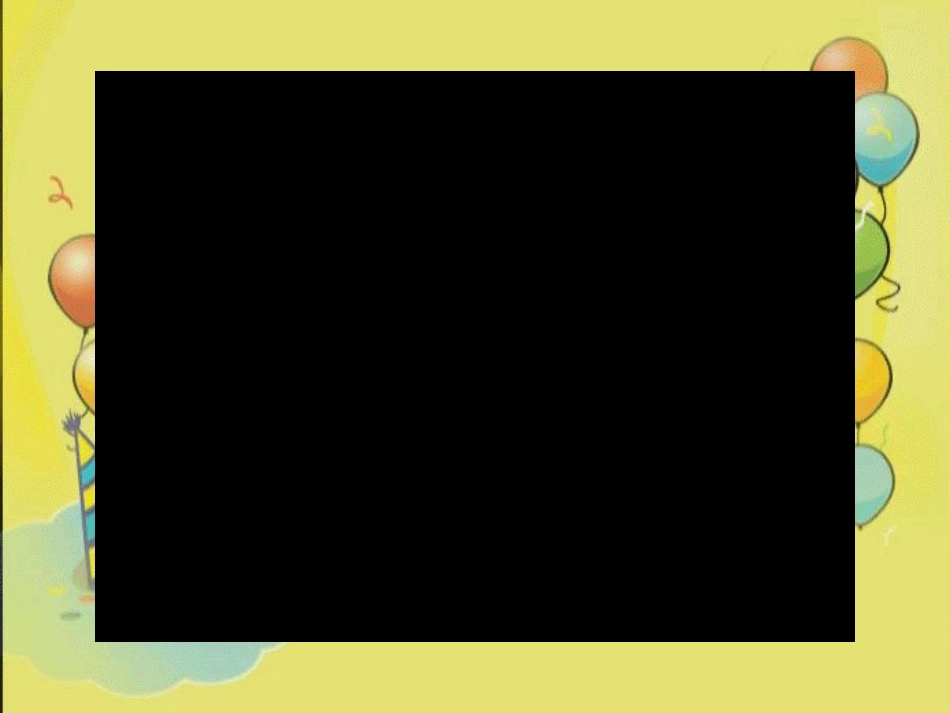 应聘班级服务员（422）_第2页