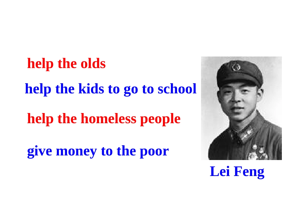 九年级第八单元_i'll_help_clean_up_the_city_park_第一课时_第3页