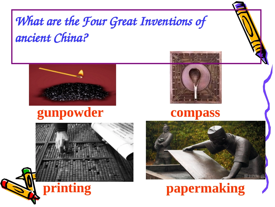 九年级上Module9GreatinventionsUnit1_第2页