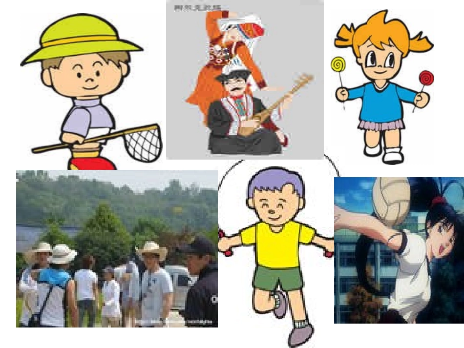 追寻高雅生活情趣1_第2页