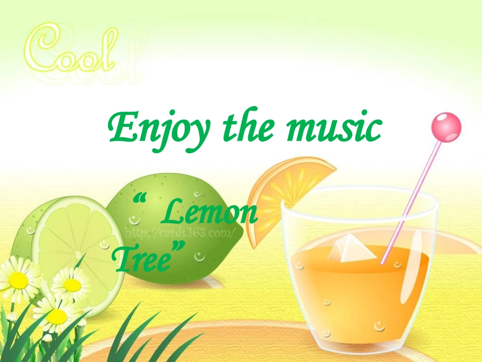 高中英语定语从句_第2页