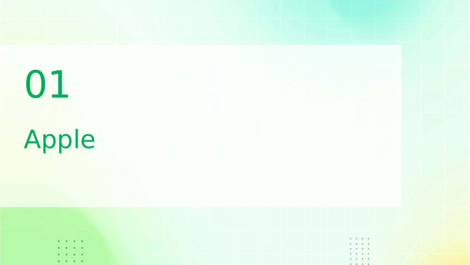 基本水果英文单词课件_第3页