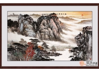 〈山水画的意境〉