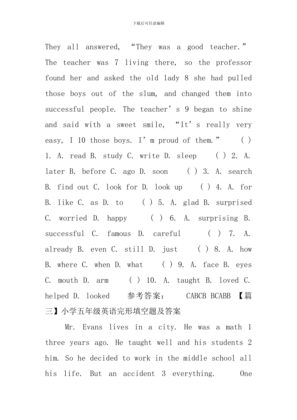 小学五年级英语完形填空题及答案_第3页