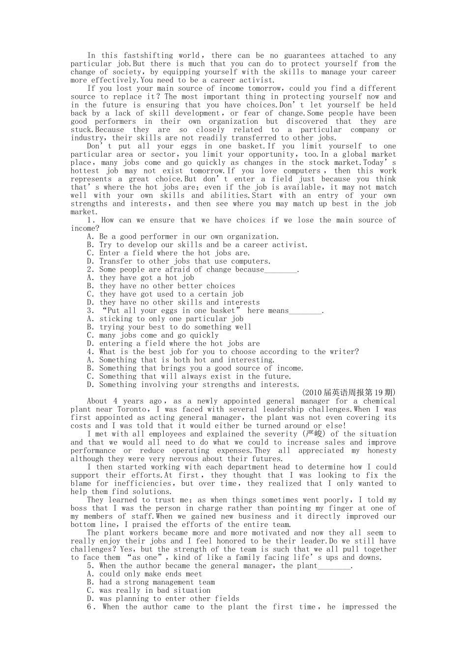 辽琼宁山西专版金版新学案2011高三英语一轮 测试卷 外研版必修46 _第2页