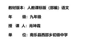 写好记叙文的开头