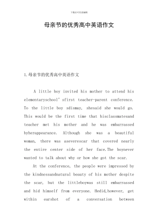 母亲节的优秀高中英语作文