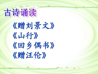 农业的变化真大