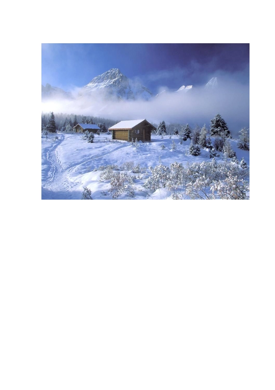 教学资源-----漠河_第2页