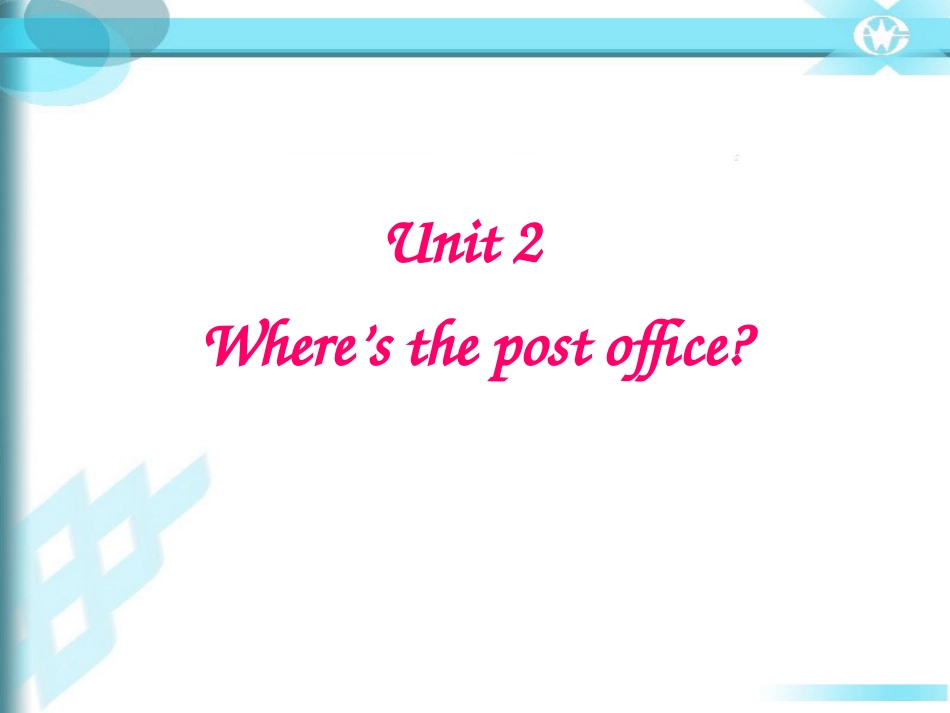 人教版七年级英语下unit2SectionA2_第1页