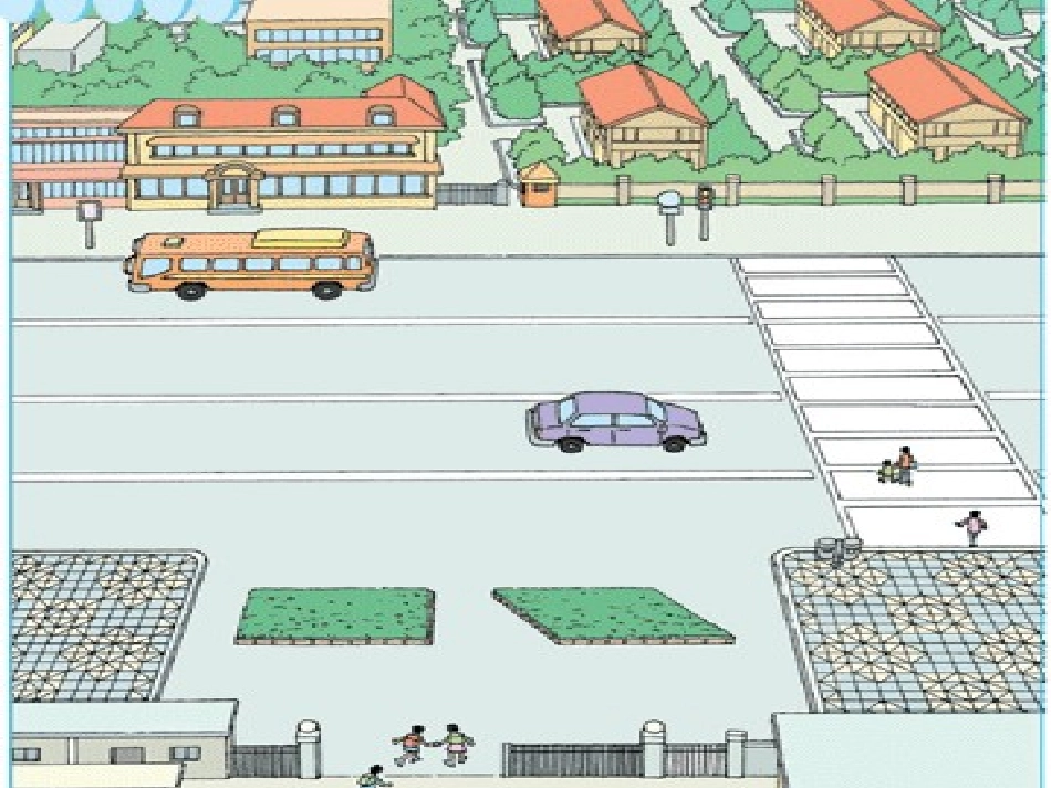 平行四边形的面积(上课用）_第2页