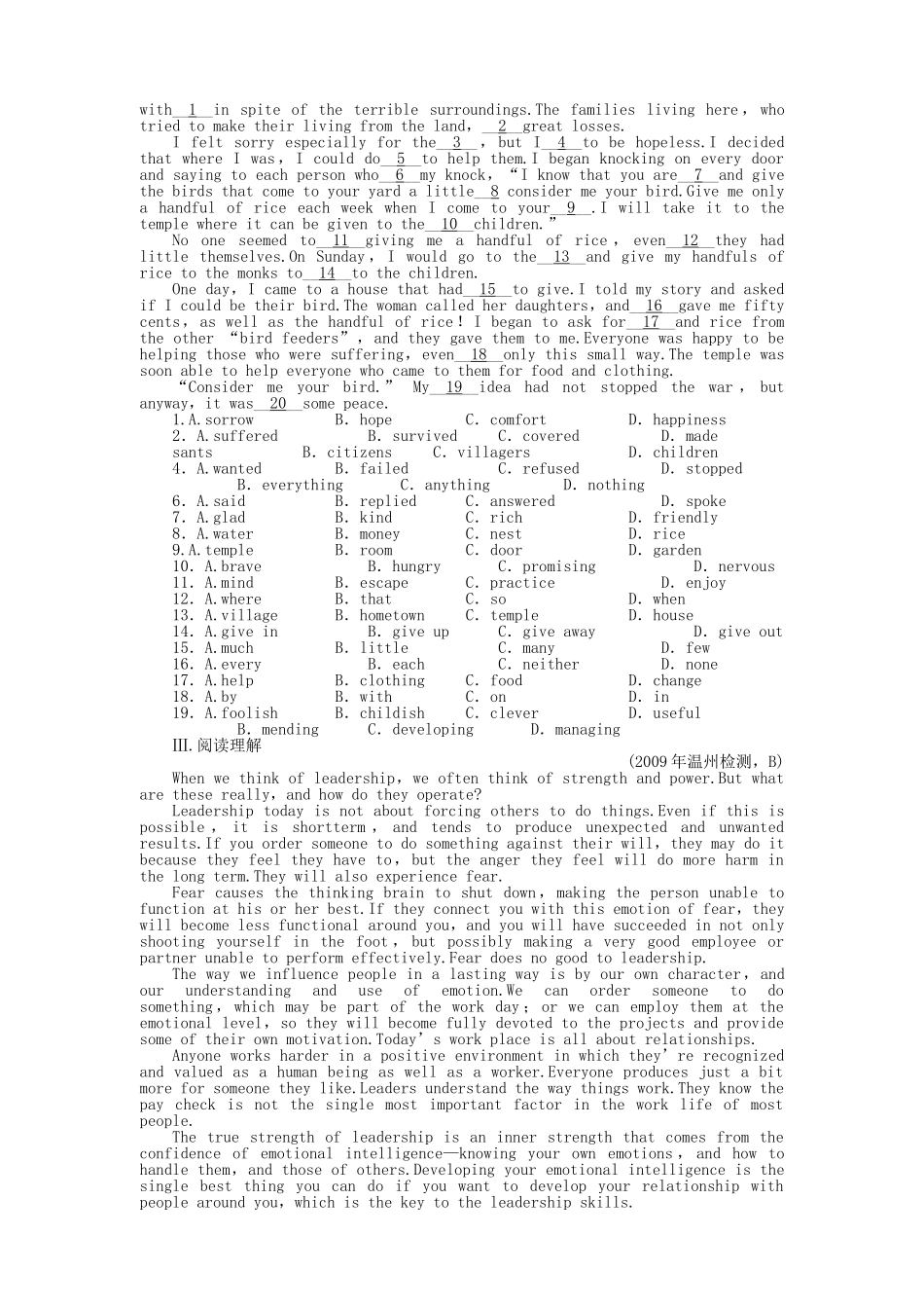 辽琼宁山西专版金版新学案2011高三英语一轮 测试卷 外研版必修35 _第2页
