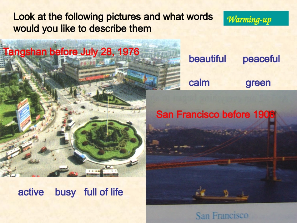 人教英语必修一同课异构课件：Unit4EarthquakesSectionAWarmingUpandReading2_第2页