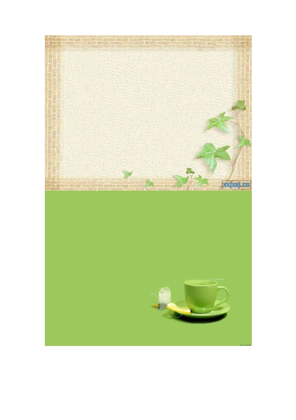 精美PPT模版_第2页