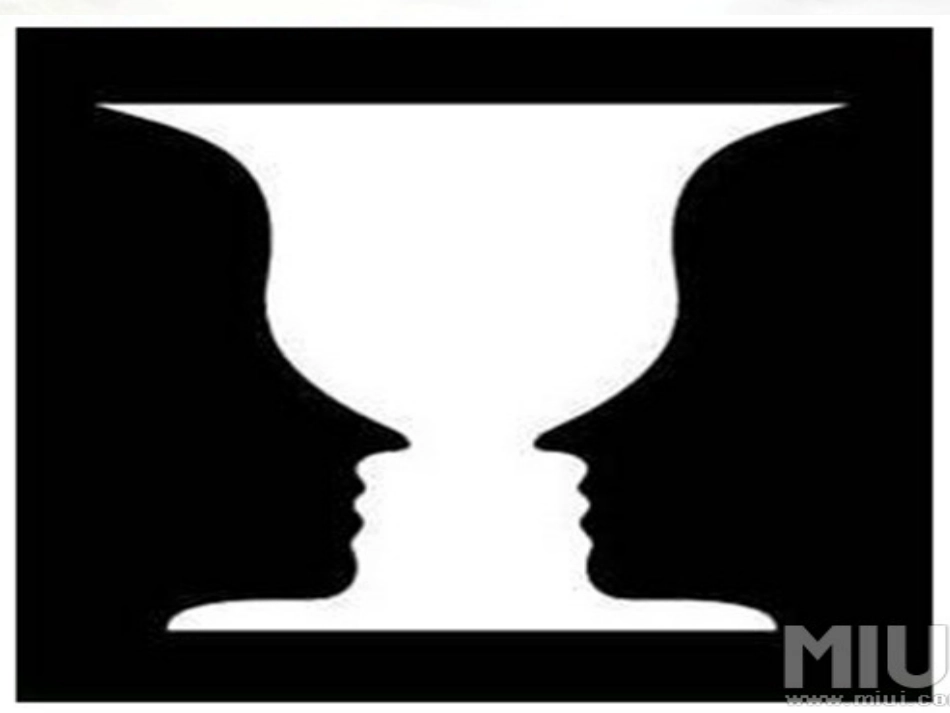 教师的文化自觉与哲性烛照_第3页